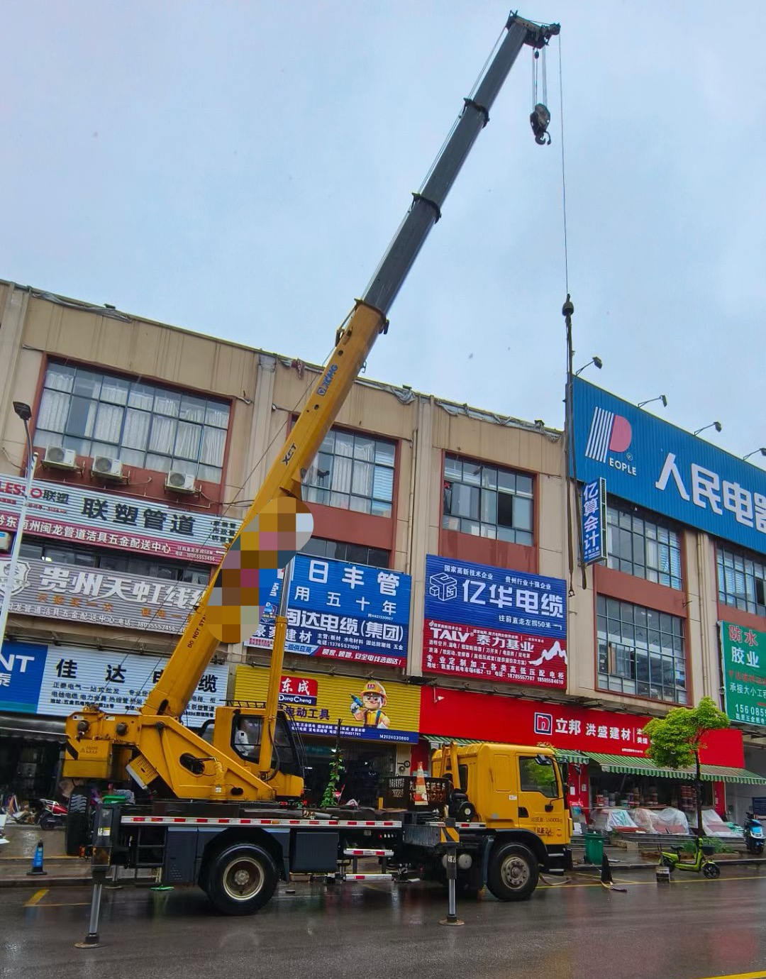 平陆县吊车吊机租赁桥梁吊装